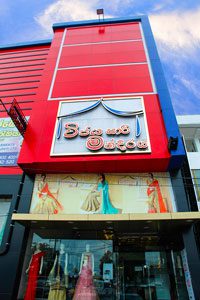 Wijaya Saree Mandiraya - Maharagama