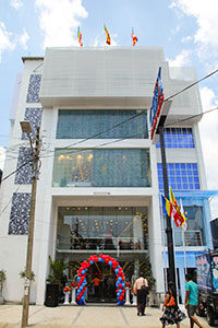 CIB Shopping Centre - Gampaha