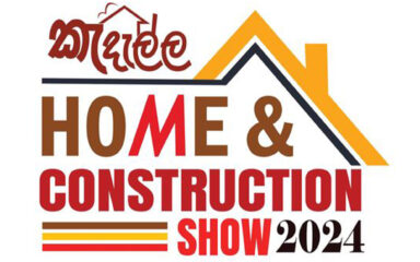 CIB Curtains Epitome Hotel Silver Sponsor Exhibition, Kurunegala