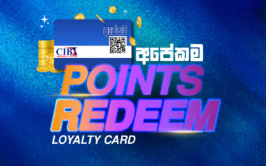 APEKAMA POINTS REDEEM