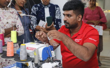 කුඩා හා මධ්‍ය පරිමාණ ව්‍යවසායකයින් සවිබල ගැන්වීමේ වැඩසටහන