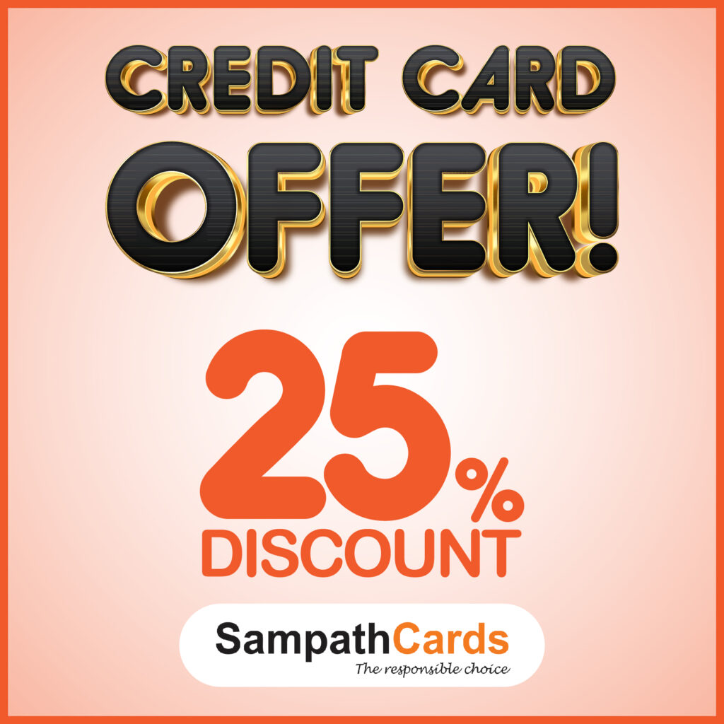 CIB Bandarawela 25% Credit Card Offer