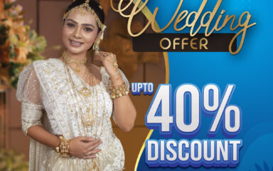 Expired:&nbsp;Wijaya Saree Mandiraya Wedding Offer