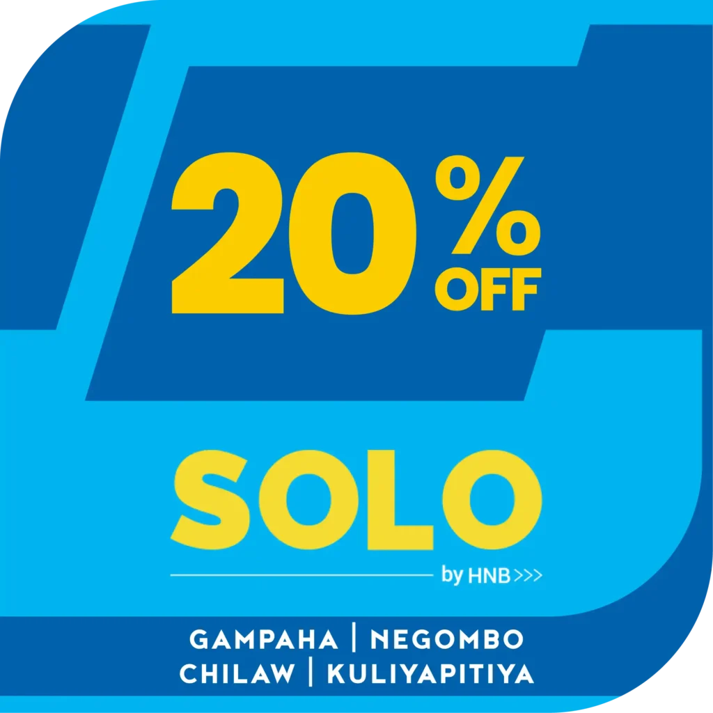 HNB Solo 20% Offer - Gampaha, Negombo, Chilaw, Kuliyapitiya