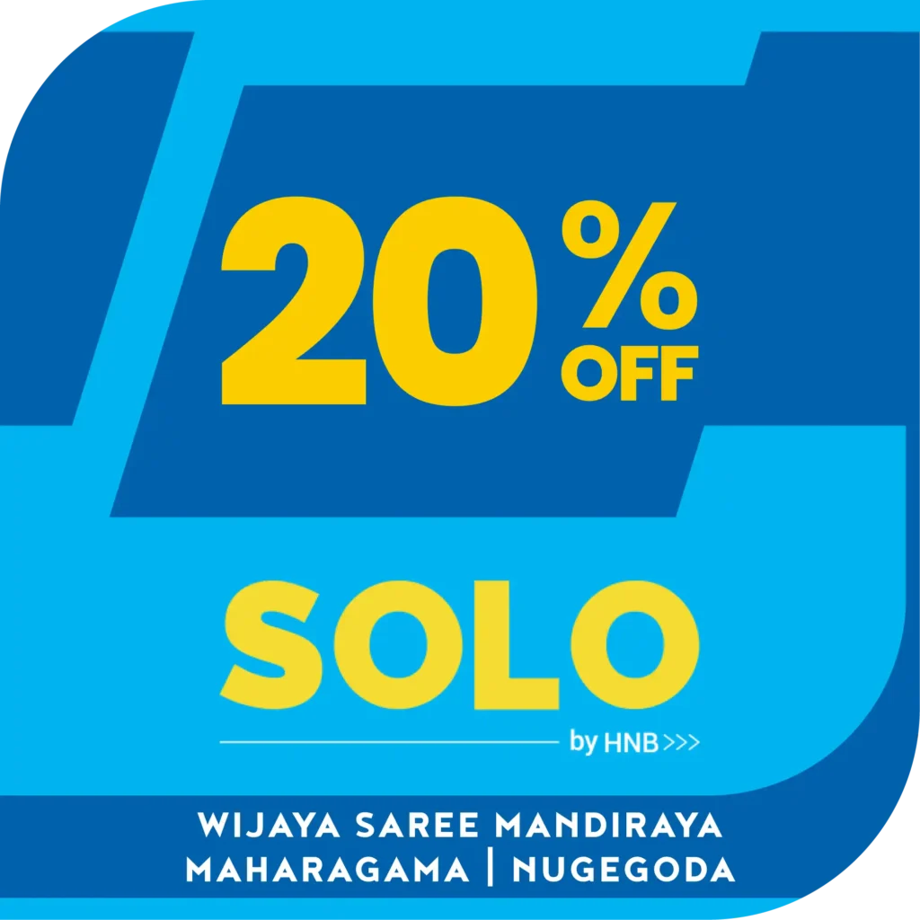 HNB Solo 20% Offer - Wijaya Saree Mandiraya