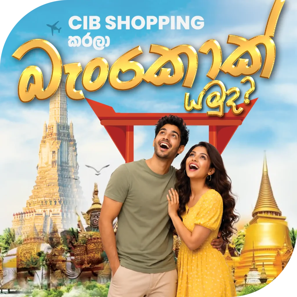 Bangkok Tour Offer - Kaduruwela