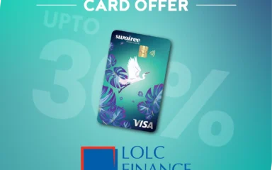 Expired:&nbsp;LOLC Swairee Card Offer